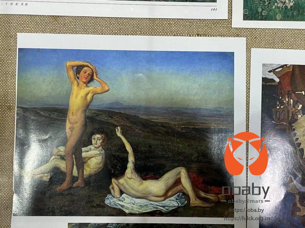 3381710725539_.pic