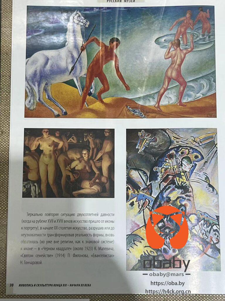 3391710725540_.pic