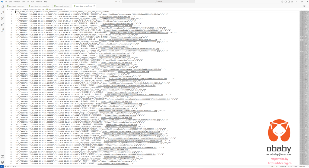 Screenshot 2024-04-17 221244